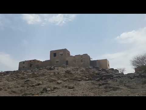 FORT KHAYBAR      خيبر قلعة