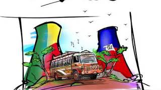 Michael Brun &amp; Shirazee – Soweto (2018)