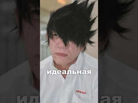 Настоящий АНИМЕ-ПЕРСОНАЖ в реальной жизни. #новости #новостимира #news