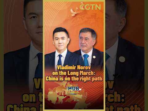 Vladimir Norov on the Long March: China is on the right path
