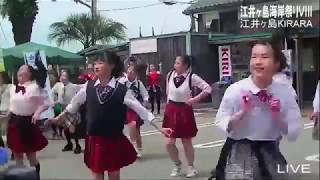 YouTube動画 江井ヶ島海岸まつり