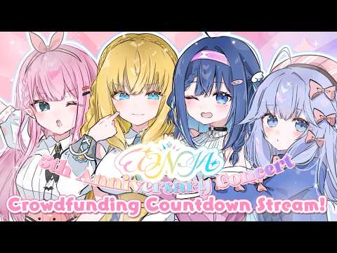 EONIA 3D Concert Crowdfunding Countdown & Punishment Wheel