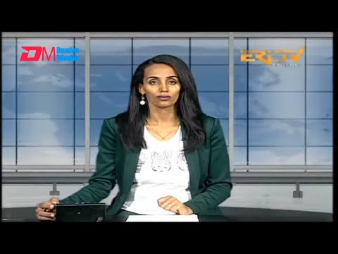 Midday News in Tigrinya for October 18, 2024 - ERi-TV, Eritrea