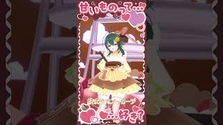 ハッピーミルフィーユ【歌って踊ってみた！】#学園アイドルマスター #歌ってみた #踊ってみた #vtuber