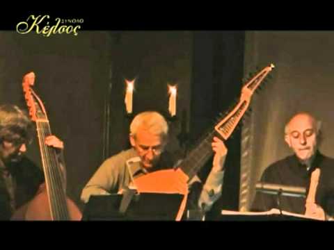 Kelsos Ensemble April 2011 at Eliart theater