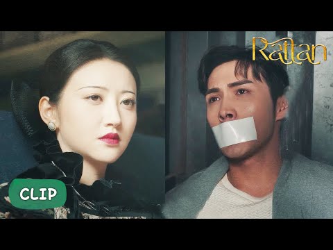 I just want you to be safe?! | Rattan