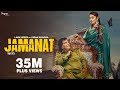 Jamanat ਜਮਾਨਤ Official Video Labh Heera Ft Kiran Sharma New Punjabi Songs 2024