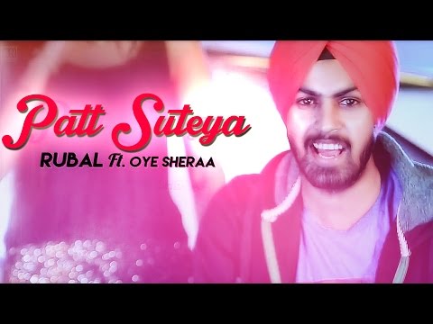 Patt Suteya