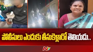 అజిత్ సింగ్ పోలీస్ స్టేషన్ కు వెళ్తే అక్కడ నా కొడుకు లేడు.. | Satish Mother | CM Jagan Case