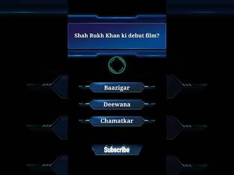 Shah Rukh Khan ki Debut Film | SRK First Movie