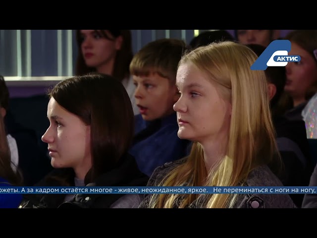 Шаг в профессию