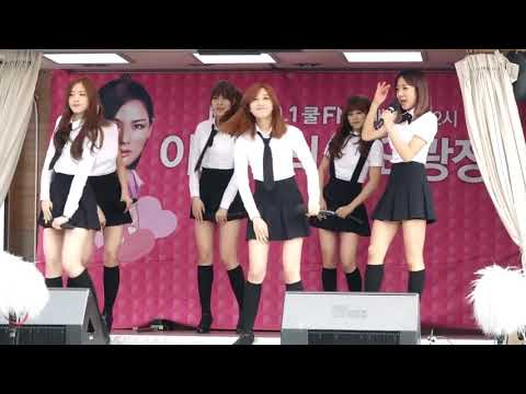 Sexy asain girls - A Pink - No No No - Fancam HD