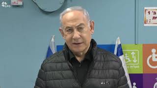 ראש הממשלה בנימין נתניהו, שר הביטחון יואב גלנט והשר בני גנץ בהצהרות משותפות (עדכוני משרד ראש הממשלה) - התמונה מוצגת ישירות מתוך אתר האינטרנט יוטיוב. זכויות היוצרים בתמונה שייכות ליוצרה. קישור קרדיט למקור התוכן נמצא בתוך דף הסרטון