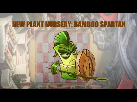 2025 New Plant Nursery: Bamboo Spartan