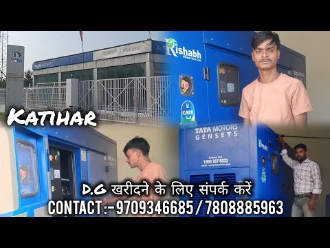 TATA  SILENT DIESEL GENERATOR 30 THREE PHASE