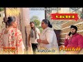 ਪਰਖ Parkh परख Episode 17 Punjabi Web Series Tajinder Sandeep
