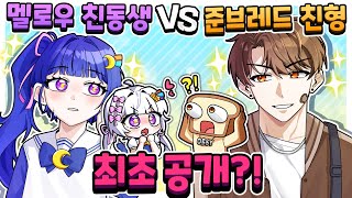 유튜브 썸네일