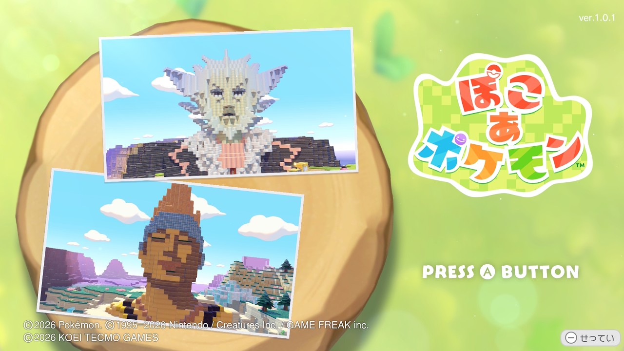 ネタ建築まとめ１【ぽこあポケモン】