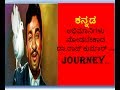 Dr RAJKUMAR S FULL MOVIES LIST KANNADA MOVIE LIST