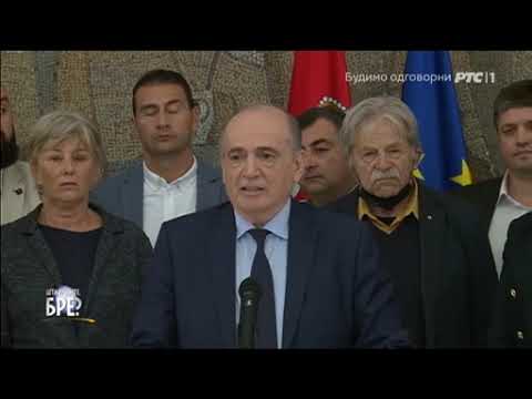 "Михољски сусрети села", "Шта радите, бре?", РТС 1, 28.09.2021.