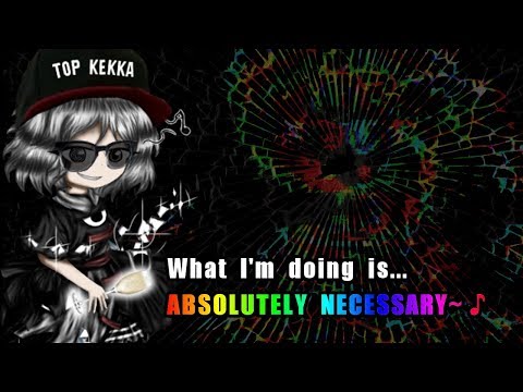 DanmaFUKU 006 - 連縁偽記 ～ Unaltered Existence (Len'en; v1.01a)