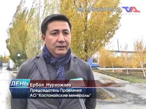 Выпуск программы «День» от 12 октября 2016г.