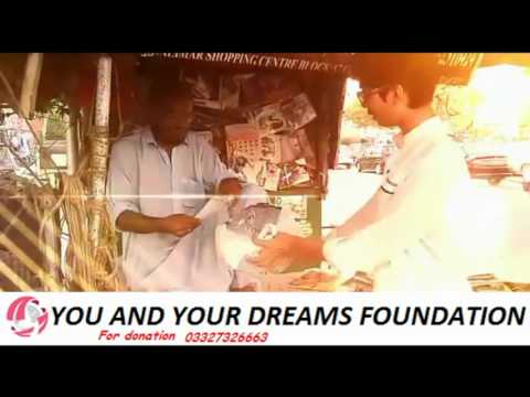 YOU AND YOUR DREAMS FOUNDATION
