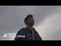 Crush - Nostalgia + Fall (Director's Cut)
