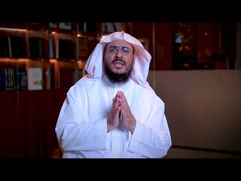 برنامج غريب القرآن | الحلقة 353 | قوله تعالى: ﴿مُهْطِعِينَ مُقْنِعِي رُءُوسِهِمْ﴾ [إبراهيم: 43].