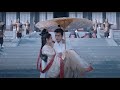 度华年 The Princess Royal 情感插曲 OST 执爱Devoted Love 米卡MIKA