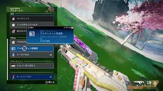 マスターいきたいな
