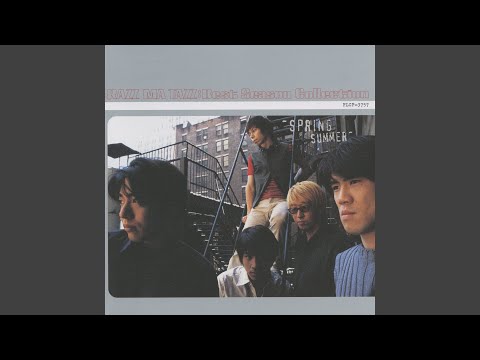 Azuki-chan Suteki na Kimi RAZZ MA TAZZ