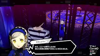[月夜の館]ペルソナ5S　札幌のボス～