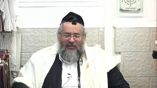 החיד"א -הלכה ותניא יומי- כד  ניסן תשפ"ב
