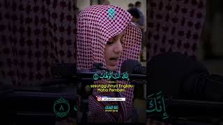 Download lagu SURAH ALI IMRAN AYAT 8-9 mp3
