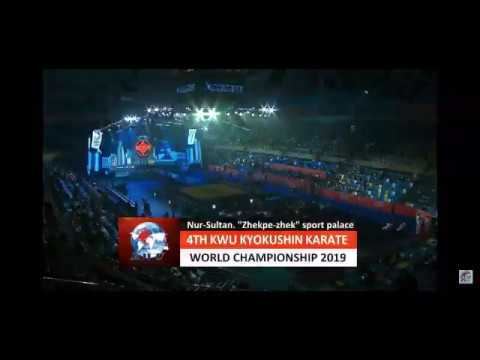 Чемпионат мира по Каратэ Киокушин KWU 2019 | Kyokushin World Union Championship KWU-2019 #KWU