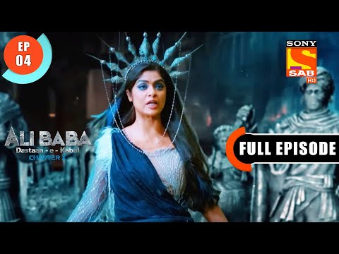 Ali In Trouble - Ali Baba Dastaan-e-Kabul - Ep 4 - Full Episode - 25 Aug 2022