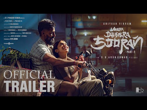 Veera Dheera Sooran - Part 2 | Teaser Trailer | Vikram, S.J. Suryah, Dushara Vijayan,S.U. Arun Kumar