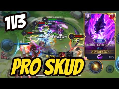 SKUD PRO INSANE 1V3 | AoV | 傳說對決 | RoV | Liên Quân Mobile