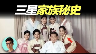 [問卦] 震驚！有錢人砸錢逼人分手都是真的