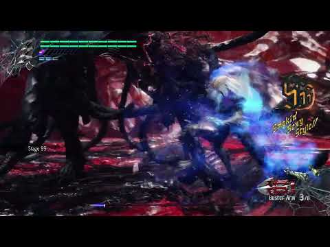 No DMG DMD Nero Vs Urizen 2