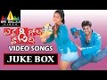 Evadi Gola Vaadidi Video Songs Back To Back Aryan Rajesh Deepika Sri Balaji Video