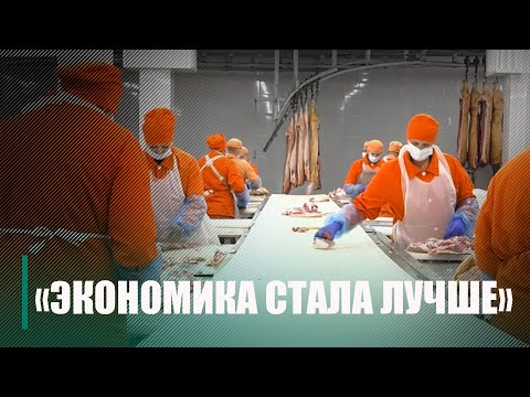 Председатель облисполкома Иван Крупко посетил Калинковичский мясокомбинат видео