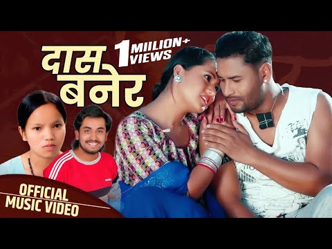 Shubharambha Digital Music and Shambhu Kunwar Official