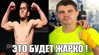 МАХАЧЕВ И ЭЛ ЯКВИНТА ПОЛУЧИЛИ НЕОЖИДАННЫХ СОПЕРНИКОВ! СОСТОЯНИЕ ТОНИ ФЕРГЮСОНА