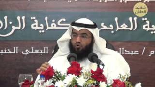 دورة بداية العابد وكفاية الزاهدد مطلق الجاسر م4 تجب الزكاة في كل مكيل الى ويبطل الثواب به ج1 image