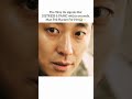 The Way Calm Her Down Kdrama Jujihoon Hanhyojoo Shortsviral Shorts Youtubeshorts Bloodfree