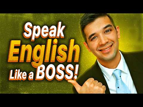 10 個單字，讓你的英文瞬間升級！ (10 Words That Will Instantly Upgrade Your English)