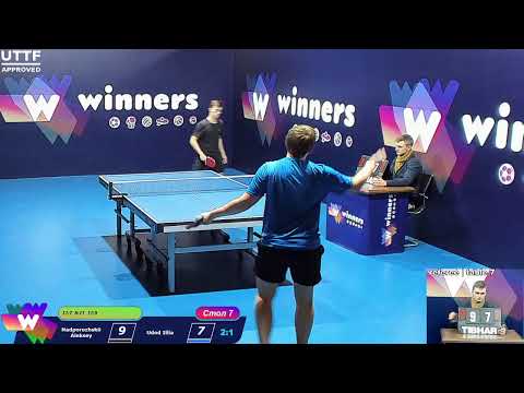 Nadporozhskii Aleksey-Udod Illia.WINners. CUP Table Tennis 7 01.01.2021 14:45