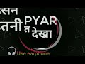 Haryanvi Status Jaat Status College Aali Chori Status Hr10 Status Lyrics Status Tannu